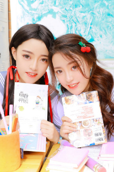 楚留香传奇